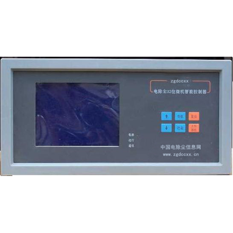 剑川HP3000型电除尘 控制器